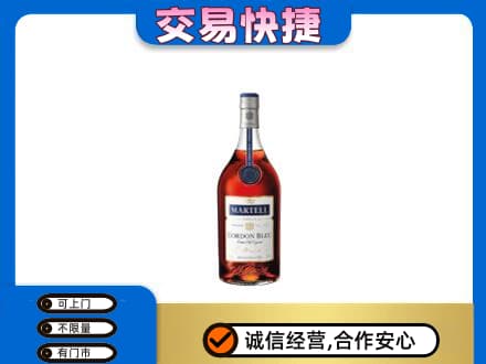 临沧回收蓝带