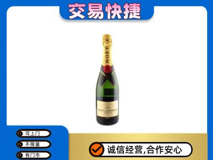 临沧回收名仕